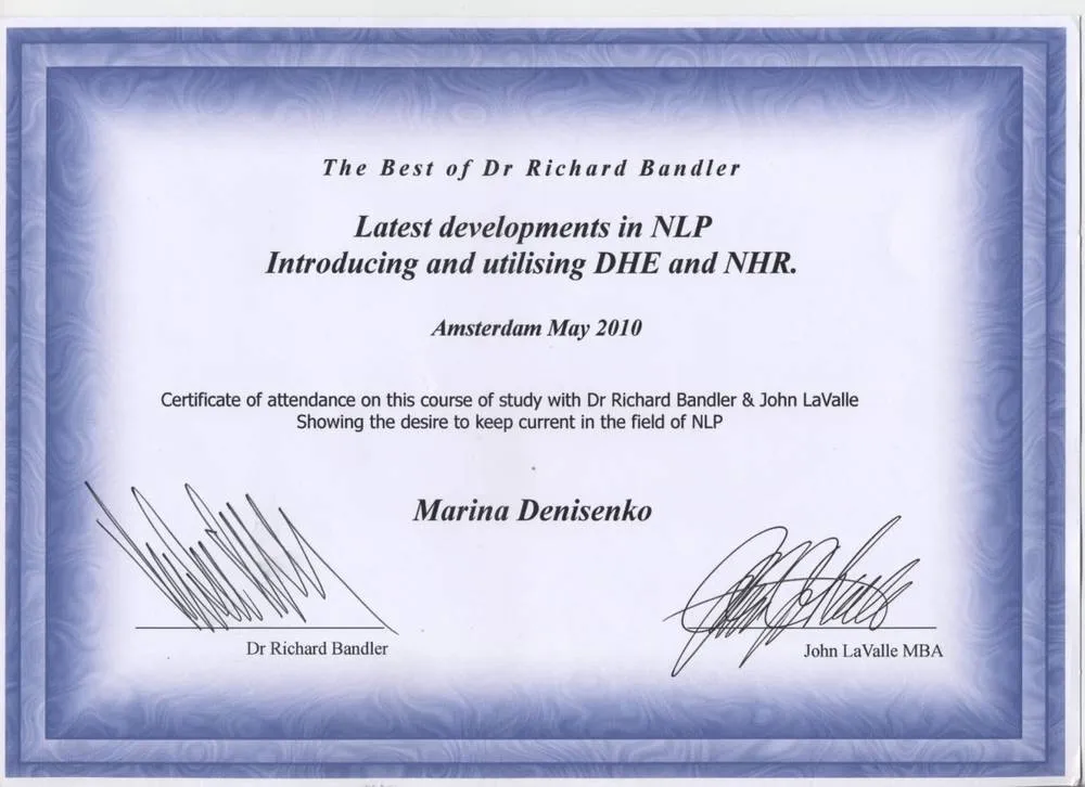 Сертификат тренинга DHE И NHR